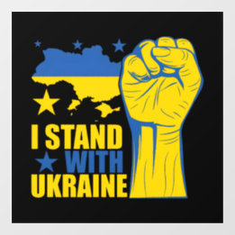 Jag står med Ukraina. Stöd Ukraina.