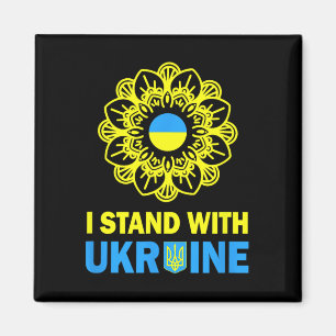 Jag Står Med Ukraina Stöd Ukraina Solros Shi Magnet