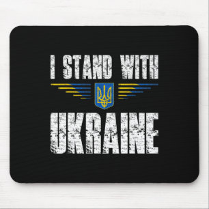 Jag Står Med Ukraina Stöd Ukraina Trident Ukrai Musmatta