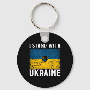 Jag Står Med Ukraina Stöd Ukraina Ukrainsk Flagga Nyckelring