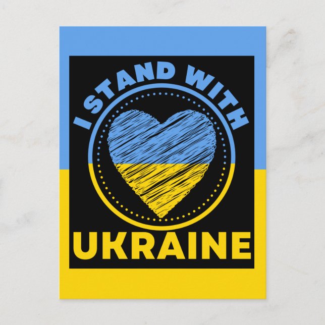 JAG STÅR MED UKRAINA - STÖD UKRAINA VYKORT (Framsida)