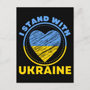 JAG STÅR MED UKRAINA - STÖD VYKORT