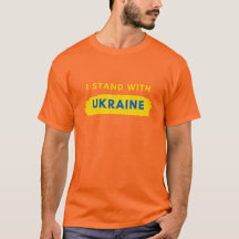 Jag står med Ukraina T-Shirt