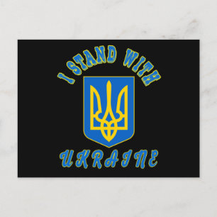 Jag står med Ukraina Trident Vykort