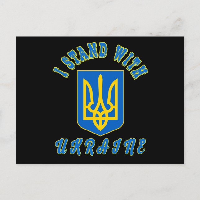 Jag står med Ukraina Trident Vykort (Framsida)