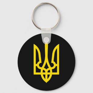 Jag Står Med Ukraina Tröja Ukraina Flagga Stöd Uk Nyckelring