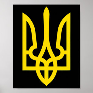 Jag Står Med Ukraina Tröja Ukraina Flagga Stöd Uk Poster