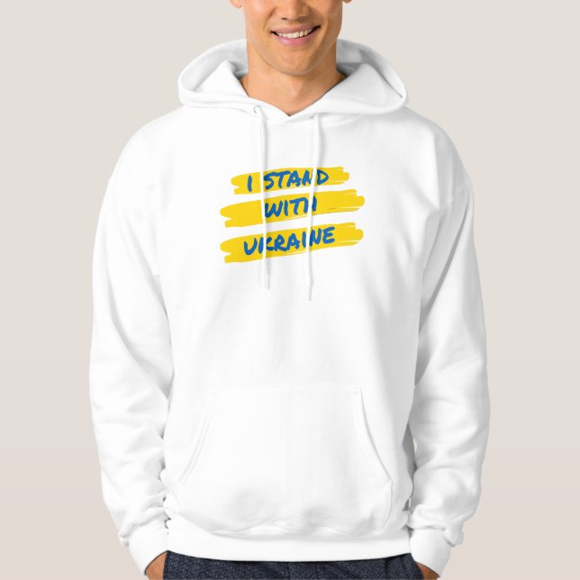 Jag står med Ukraina, Ukraina Flagga Färg Hoodie (Framsida)