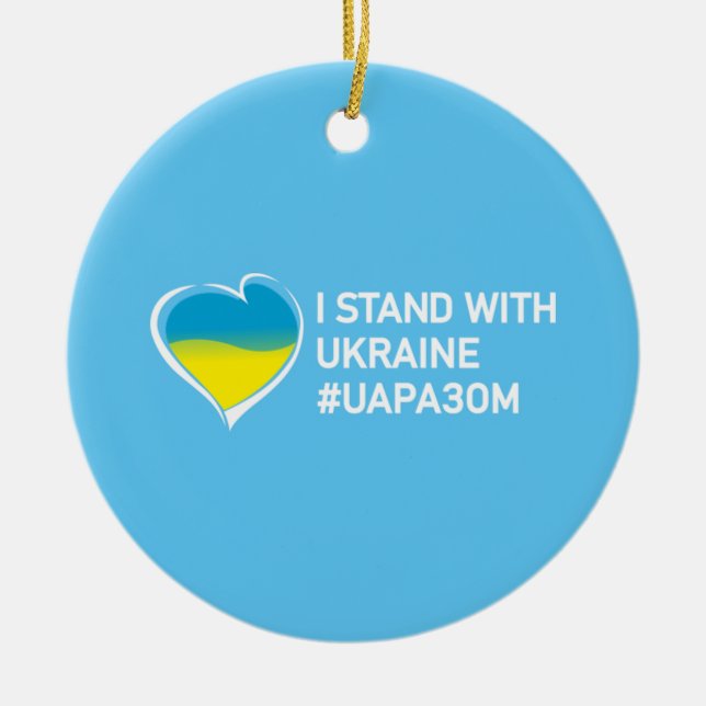 Jag står med Ukraina, Ukraina, Ukraina som är ett  Julgransprydnad Keramik (Framsidan)