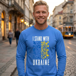 Jag står med Ukraina. Ukrainas statsvapen. T Shirt
