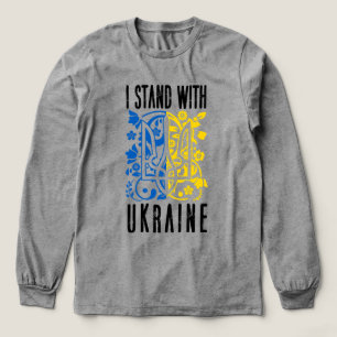 Jag står med Ukraina. Ukrainas treudd. T Shirt
