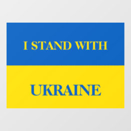 Jag står med Ukraina. Ukrainsk flagga.
