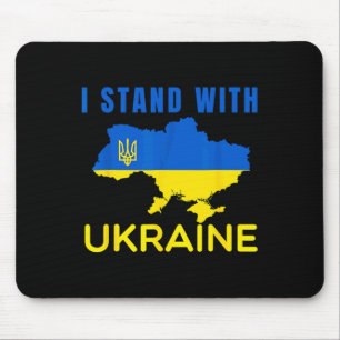 Jag Står' Med Ukrainas Flagga Emblem Karta Patriot Musmatta