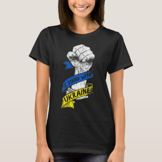 Jag Står Med Ukrainas Flagga Power Band Stöd Ukr T Shirt