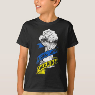 Jag Står Med Ukrainas Flagga Power Band Stödjer Uk T Shirt