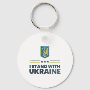 Jag Står Med Ukrainas Flagga - Ukrainsk Flagga - U Nyckelring