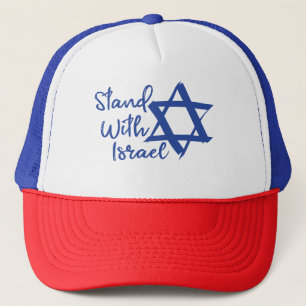 Jag står på Israels Kärlek Keps