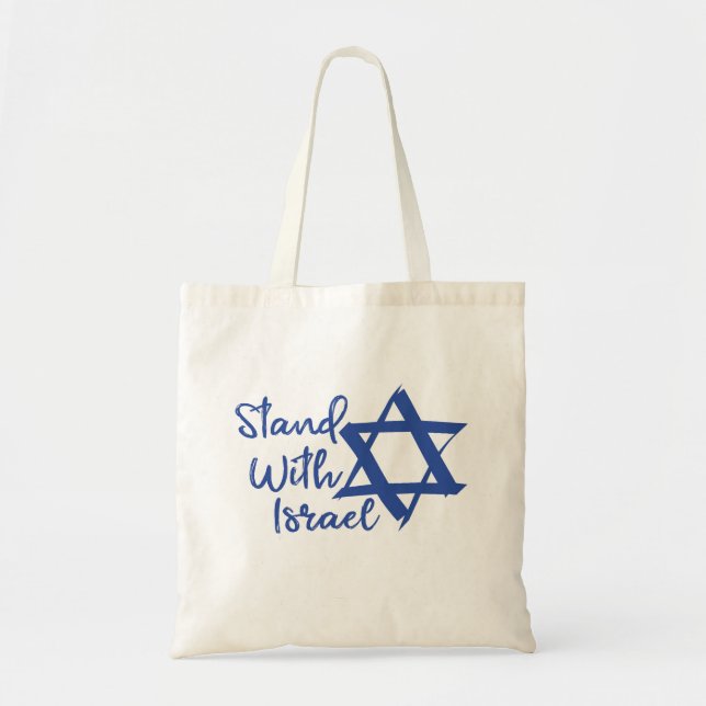 Jag står på Israels Kärlek Tygkasse (Framsidan)