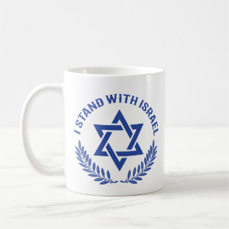 Jag står på Israels sida Kaffemugg
