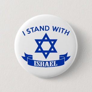 Jag står på Israels sida Knapp