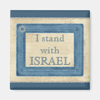 Jag står på Israels sida Magnet