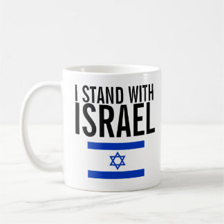 Jag står på Israels sida och är tryckt på White Mu Kaffemugg