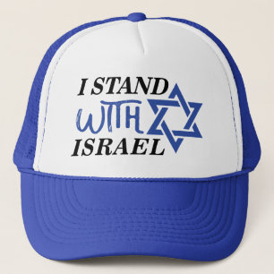 Jag står på Israels sida Pride Keps