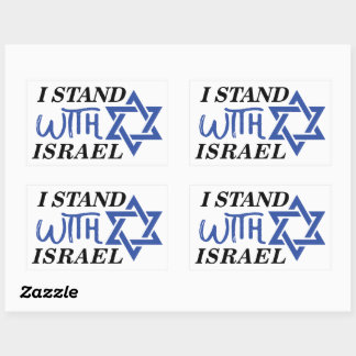 Jag står på Israels sida | Pride Rektangulärt Klistermärke