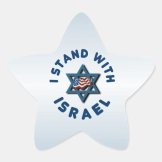 Jag står på Israels sida Stjärnformat Klistermärke