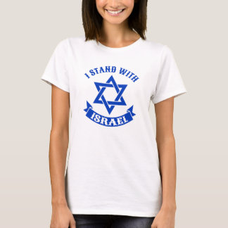 Jag står på Israels sida T Shirt