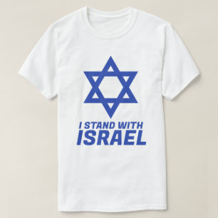 Jag står på Israels sida T Shirt