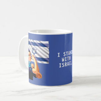 Jag står på Israels Vintage Rosie & Flagga Kaffemugg