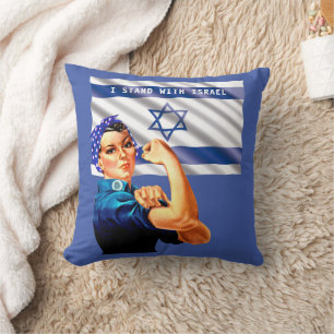 Jag står på Israels Vintage Rosie & Flagga Kudde