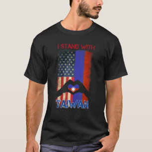 Jag står på taiwanesiskt stöd Taiwan som jag står T Shirt