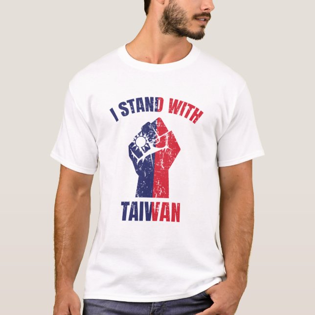 Jag står på Taiwans sida T Shirt (Framsida)