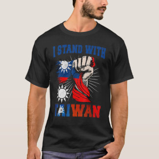 Jag står på Taiwans stöd Taiwan som jag står på. T Shirt