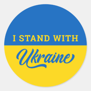 Jag står på Ukrainas blå Gult Flagga ukraniska Runt Klistermärke