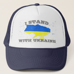 Jag står på Ukrainas flagga Keps