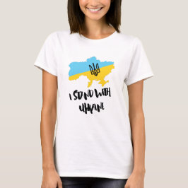 Jag står på Ukrainas Flagga - Kvinnor T Shirt