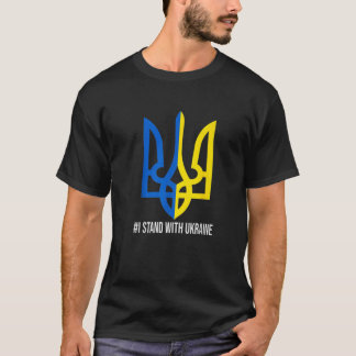 Jag står på Ukrainas Flagga Support Ukraina Ukrain T Shirt
