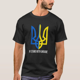 Jag står på Ukrainas Flagga Support Ukraina Ukrain T Shirt