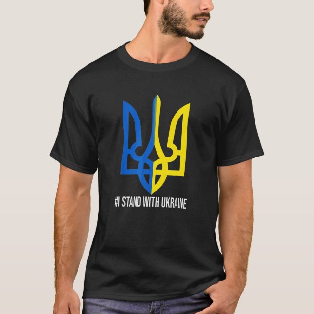 Jag står på Ukrainas Flagga Support Ukraina Ukrain T Shirt (Framsida)
