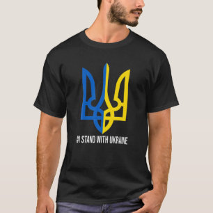 Jag står på Ukrainas Flagga Support Ukraina Ukrain T Shirt