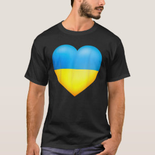 Jag står på Ukrainas hjärta Stop Krig T Shirt