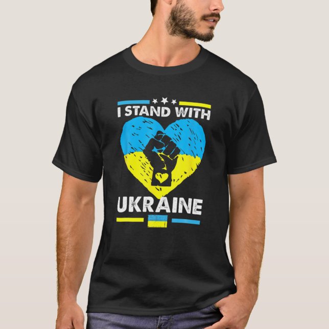 Jag står på Ukrainas hjärta Ukrainas Flagga Suppor T Shirt (Framsida)