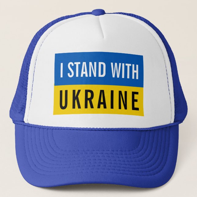 Jag står på Ukrainas politiska sida Keps (Framsida)