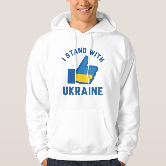 Jag står på Ukrainas sida Hoodie (Framsida)