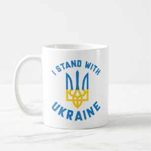 Jag står på Ukrainas sida Kaffemugg