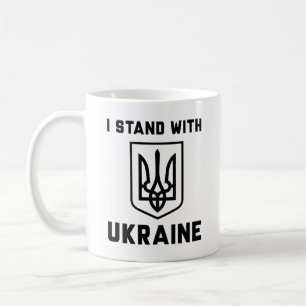 Jag står på Ukrainas sida Kaffemugg