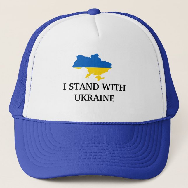 Jag står på Ukrainas sida Keps (Framsida)